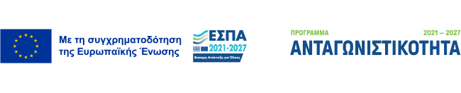 ΕΣΠΑ 2021-2027